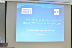 hdzz_11-simpozij-2017_01-srijeda_0119